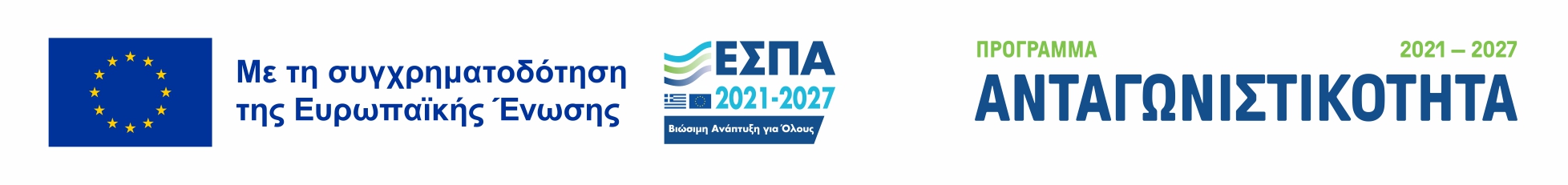 Πληροφορίες argroup
